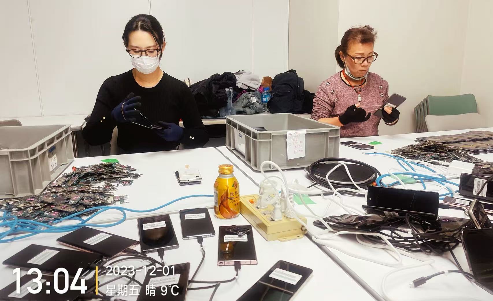 Yokohama workshop device preparation